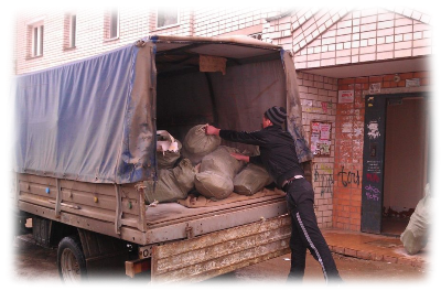 Movers Київ - Вивіз будсміття Газель Київ