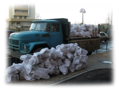 Movers Київ - Вивіз будсміття Зіл Київ